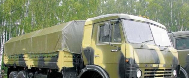 КамАЗ 5350 - автомобиль многоцелевого назначения для нужд обороны