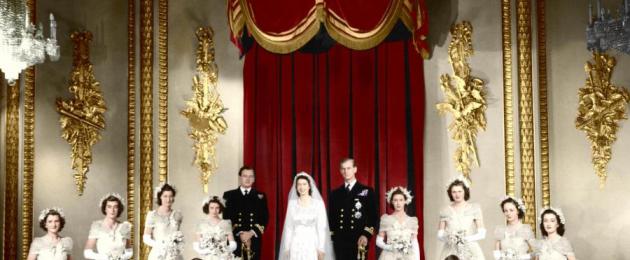 Елизавета 2 королева англии ее дети. История любви королевы Елизаветы II и принца Филиппа. Критика британской королевы Елизаветы II