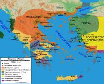 Филипп II (царь Македонии) Как филипп македонский покорил древнюю грецию