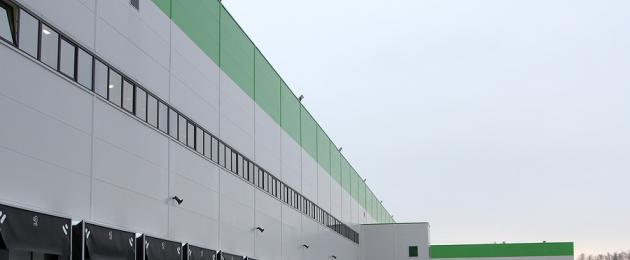 Как устроен самый большой склад «Леруа Мерлен» в Европе. PNK Group построит для «Леруа Мерлен» распределительный центр Электронная площадка Торговый портал 