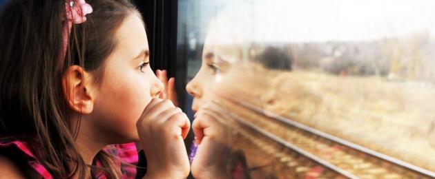Что взять в поезд ребенку 7 лет. Как ехать с детьми на поезде на дальние расстояния, советы и лайфхаки для путешествия. Во что одеть ребенка в поезде