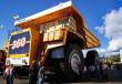 Najveći rudarski kamion na svijetu