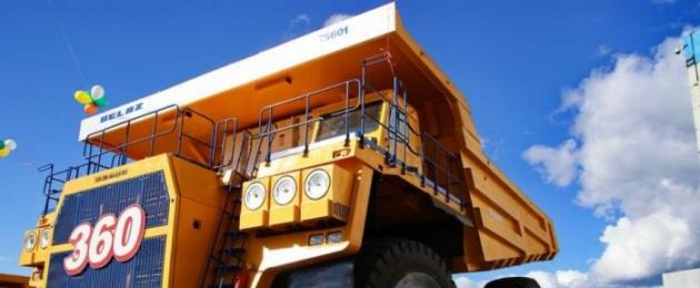 Μεγάλα ανατρεπόμενα ορυχεία.  Το μεγαλύτερο ανατρεπόμενο φορτηγό εξόρυξης στον κόσμο.  Ανατρεπόμενο φορτηγό ορυχείων BelAZ (φωτογραφία)