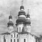 Stare ruske kneževine privredna struktura Černigovske kneževine
