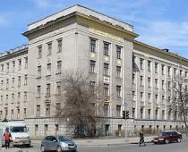 Харьковский университет воздушных сил имени ивана кожедуба