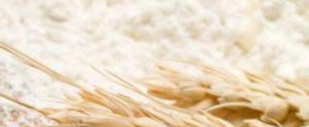 Калорийность муки пшеничной, сорта, полезные и вредные свойства. Мука пшеничная делится на сорта. Постараюсь в кратце рассказать чем отличается мука разных сортов