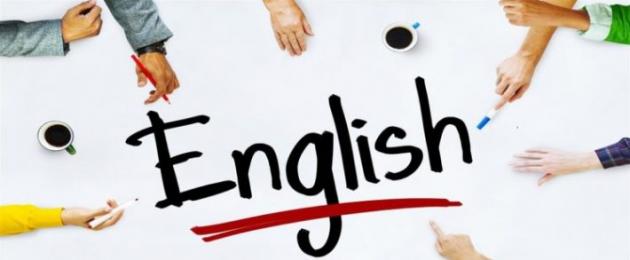Kako dobro naučiti engleski.  Engleski za početnike ili gdje početi učiti engleski.  Odabir nastavne metode