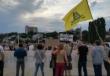 Пенсионные протесты в России