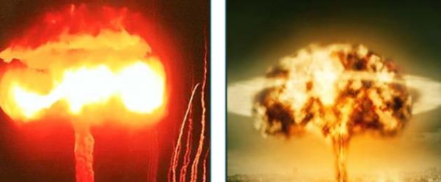 Когда была изобретена термоядерная бомба. Водородная (термоядерная) бомба: испытания оружия массового поражения. Что такое бомба