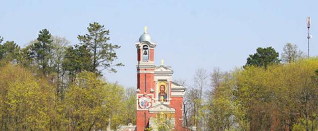 Sanatoria v Bělorusku na pobřeží Minského moře.  Sanatoria.  Dovolená v Bělorusku - vysoce kvalitní léčba sanatoria