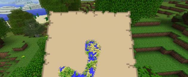 Πώς να φτιάξετε έναν μεγάλο χάρτη στο minecraft. Πώς να δημιουργήσετε έναν μεγάλο χάρτη στο Minecraft Ανοίξτε έναν χάρτη στο Minecraft 1.8 9