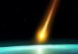 Метеорит по соннику Сонник падение метеорита взрыв