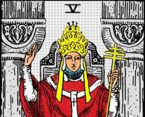Ιεροφάντης Ταρώ (Αρχιερέας, Ιερέας) - έννοια και ερμηνεία της κάρτας