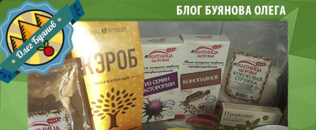 Dieta surowej żywności w Rosji zimą - jak jeść i jakie produkty jeść, aby być zadowolonym!  Dieta surowej żywności zimą Dieta surowej żywności, co jeść zimą