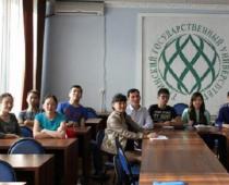Univerzitet Državnog univerziteta Tuva trenutno i njegovi planovi za razvoj