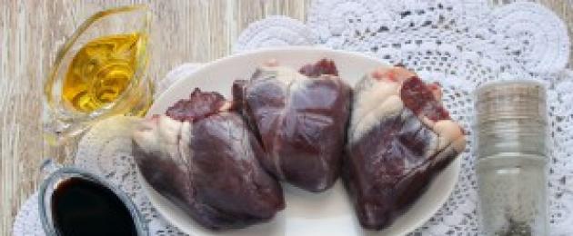 Баранье сердце с овощами. Как приготовить баранье сердце Баранье сердце рецепт приготовления
