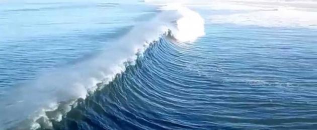 Τα μεγαλύτερα κύματα στον κόσμο. Το μεγαλύτερο κύμα στον κόσμο Το μεγαλύτερο κύμα στη λίμνη