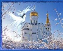Ημερολόγιο εκκλησιαστικών εορτών Απριλίου Τι είναι η Ορθόδοξη αργία σήμερα, 2 Απριλίου