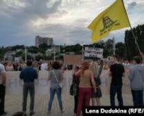 Διαδηλώσεις για τις συντάξεις στη Ρωσία