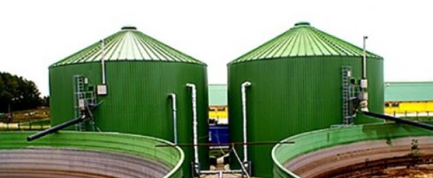 Postrojenje za proizvodnju metana.  Biogas iz stajnjaka - načini proizvodnje, prednosti tehnologije.  Automatski sistem grijanja