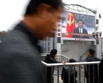 Je li 19. kongres Kineske komunističke partije vratio lidera nacije?