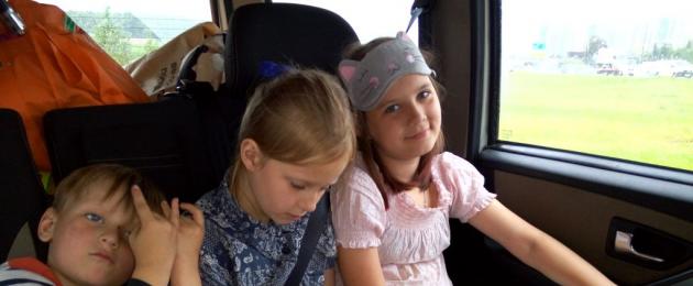 Kako zabaviti dijete 1 7 u vozu.  Putovanje sa djetetom u vozu: važne točke.  Gadgeti i putovanja vlakom za djecu