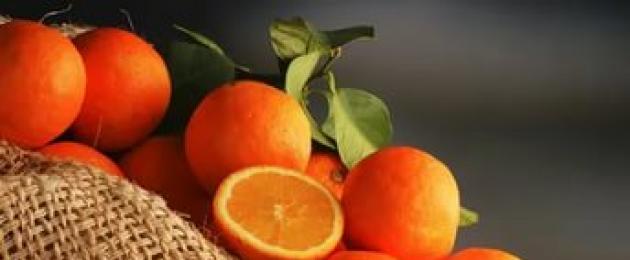 Βήμα-βήμα φωτογραφική συνταγή για την παρασκευή μαρμελάδας πορτοκαλιού χωρίς ζάχαρη για το χειμώνα.  Πώς να μαγειρέψετε νόστιμη μαρμελάδα πορτοκάλι: τρόποι προετοιμασίας για το χειμώνα - οι καλύτερες συνταγές για μαρμελάδα πορτοκάλι Μαρμελάδα πορτοκάλι