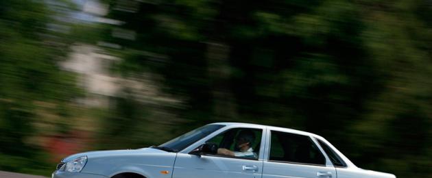Επιλογές Priors sedan. Χαρακτηριστικά Lada Priora sedan δεξαμενή κατανάλωσης καυσίμου, συνολικές διαστάσεις βάρους όγκου κορμού, οικολογική κατηγορία χωρητικότητας ελαστικών